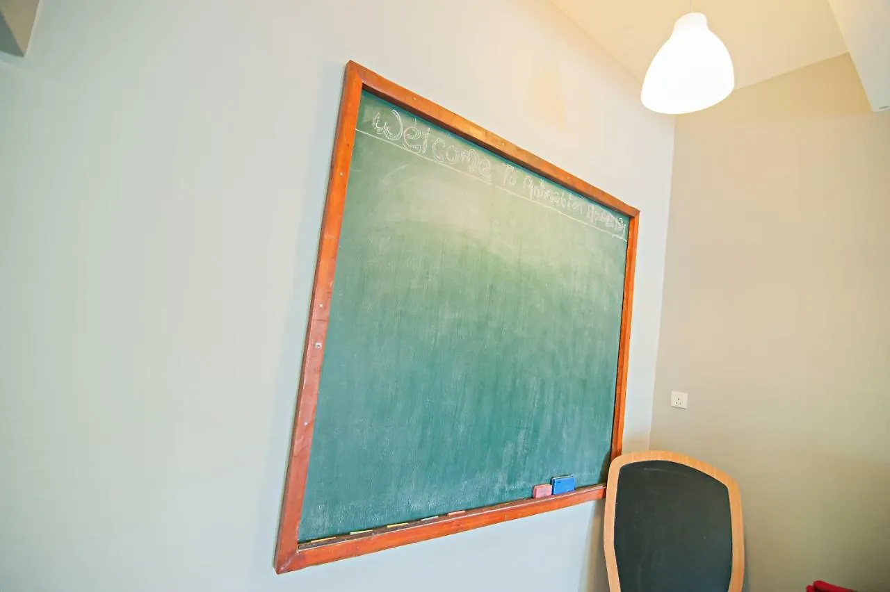 Ipoh Meru Animation Homestay Jelapang 0*,  Malaysia